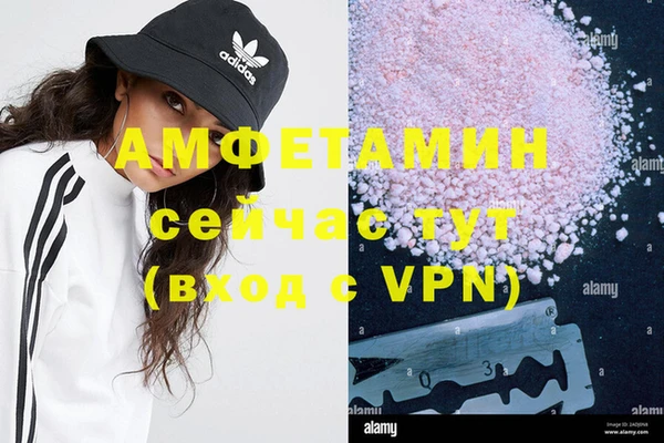 дмт Михайловка