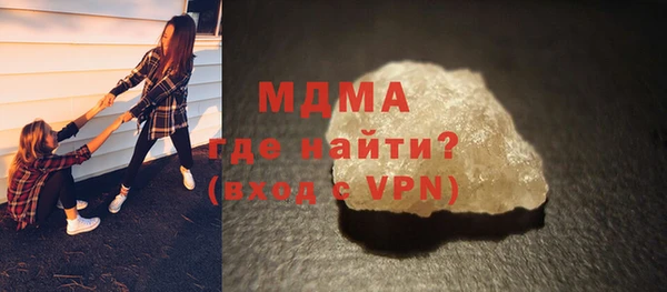 кокаин перу Алексин