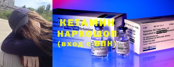 кокаин колумбия Абаза