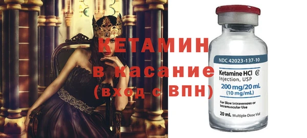 ECSTASY Михайлов