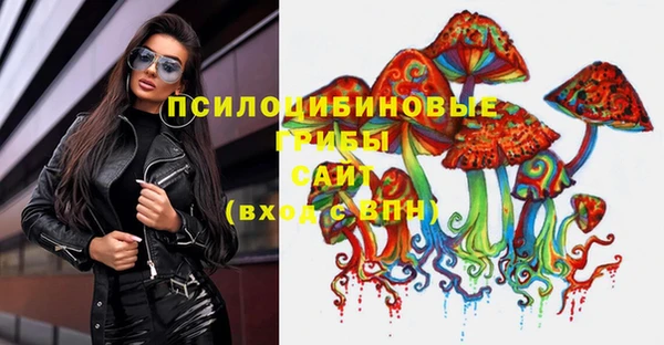 каннабис Алексеевка