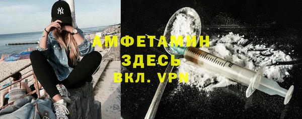 метадон Абдулино