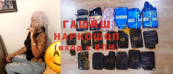 a pvp Алзамай
