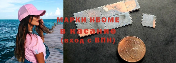 кокаин колумбия Абаза
