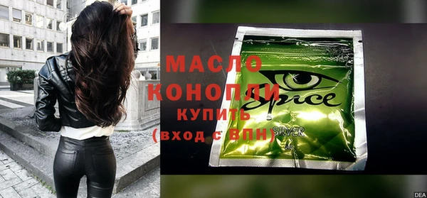 кокаин колумбия Абаза