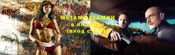 кокаин колумбия Абаза