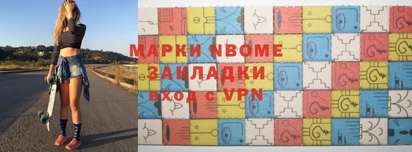 a pvp Алзамай