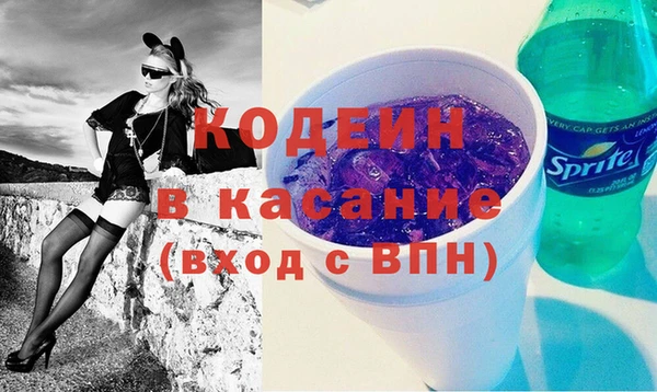 кокаин перу Алексин